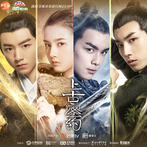 狗和人性胶能行吗
