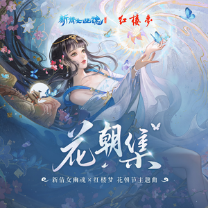 狗和人性胶能行吗
