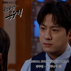 狗和人性胶能行吗
