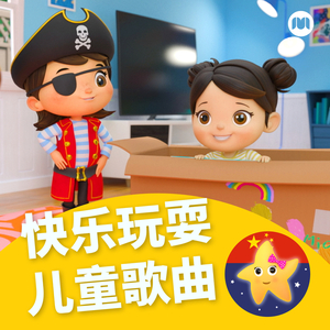 狗和人性胶能行吗
