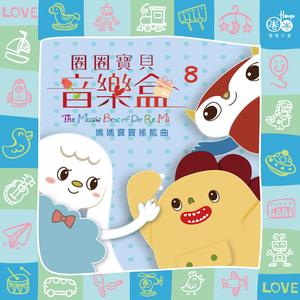 狗和人性胶能行吗
