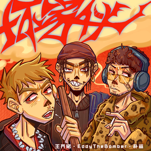 狗和人性胶能行吗
