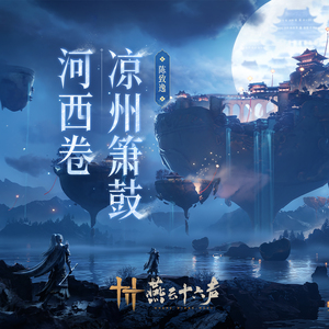 狗和人性胶能行吗
