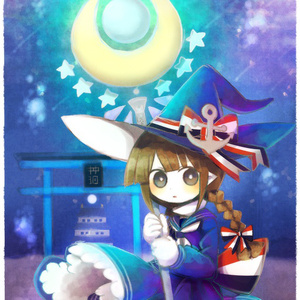 狗和人性胶能行吗
