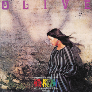 狗和人性胶能行吗
