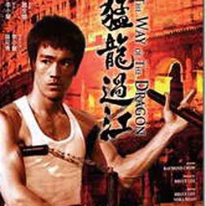 狗和人性胶能行吗
