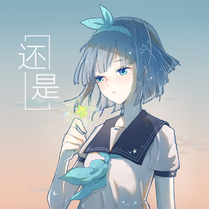 狗和人性胶能行吗
