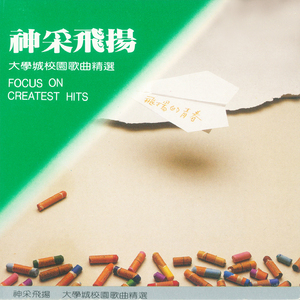 狗和人性胶能行吗
