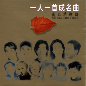 狗和人性胶能行吗
