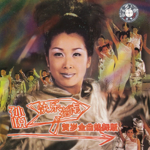 狗和人性胶能行吗
