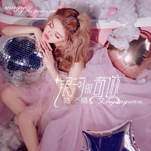 狗和人性胶能行吗
