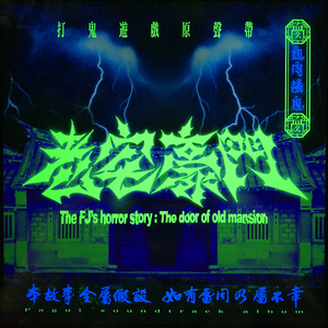 狗和人性胶能行吗
