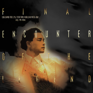 狗和人性胶能行吗
