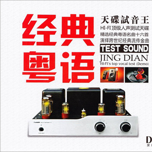 狗和人性胶能行吗
