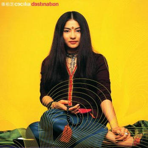 狗和人性胶能行吗
