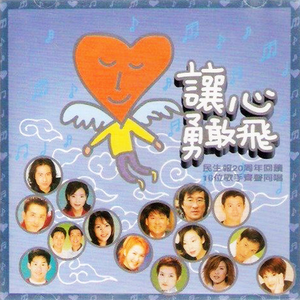 狗和人性胶能行吗
