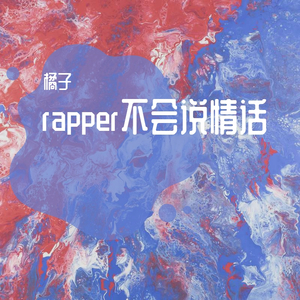 狗和人性胶能行吗
