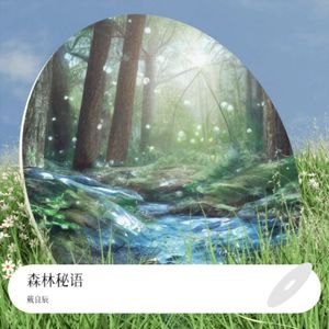 狗和人性胶能行吗
