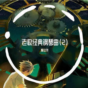 狗和人性胶能行吗
