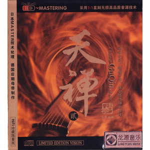 狗和人性胶能行吗
