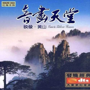 狗和人性胶能行吗
